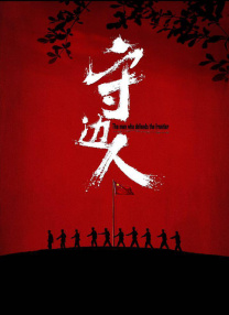 色吊丝二区三区中文字幕